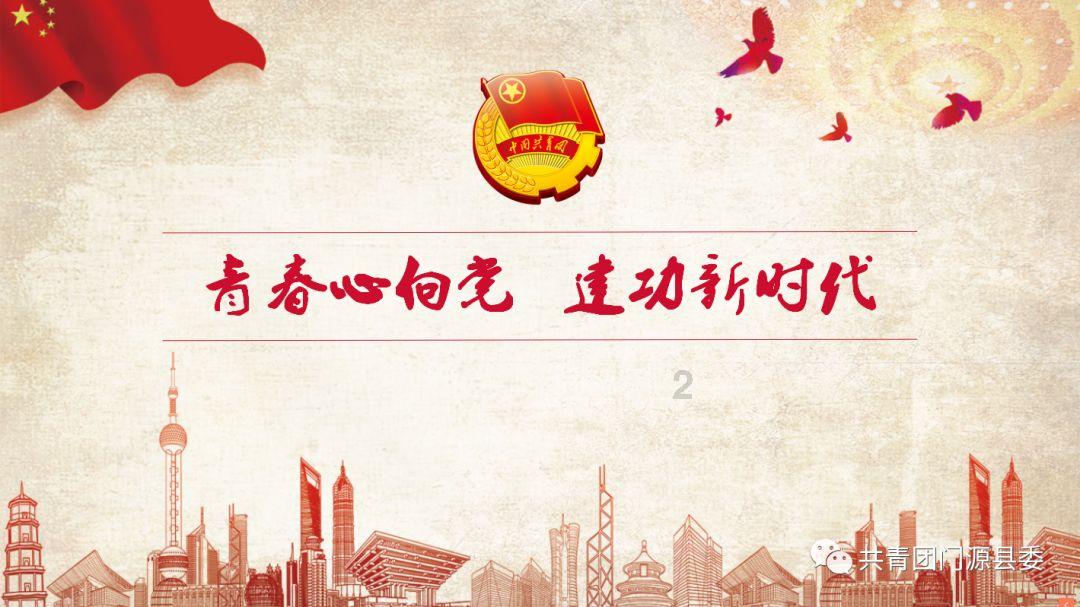 智迪科技下跌5.02%，报30.67元/股